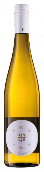 Agricola Punica, Samas Isola dei Nuraghi IGT, 2016/2018
