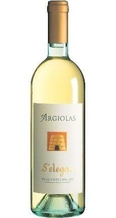 Argiolas, Nuragus S'Elegas, 2017